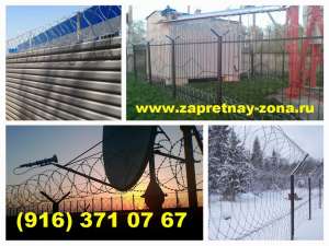 ������ � ������� ������� ��������� ����� � ��������� - ����������� 1