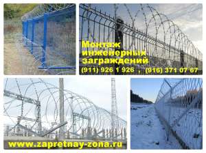 ������ � ������� ������� ��������� ����� �� ��������� - ����������� 1