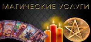 ������ � ������� ������� ��������� ������� - ����������� 1