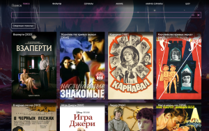 ������ � ������� �������� ������ ��������� � ������� ��������! - ����������� 1