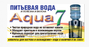 ������ � ������� ��������� ��� �������� ���� - ����������� 1