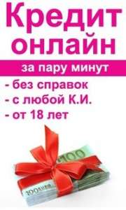 ������ � ������� ��������� ������ - ����������� 1