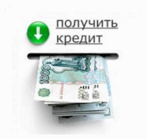 ������ � ������� ��������� ������ �� ����� ����-����� ����� - ����������� 1