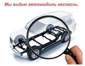 ������ � ������� ���������� - ����������� 1