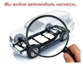 ������� � ����������: ������ � ������� ����������