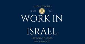 ������ � ������� + ���������� - ����������� 1