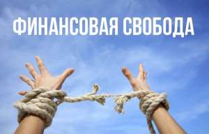 ������ � ������� ���������� ��������� ������ - ����������� 1