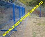 ������ � ������� ���������� ����������� �� ������� ��������� �����. - ����������� 3