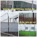 ������� � ����������: ������ � ������� ���������� ����������� �� ������� ��������� �����.