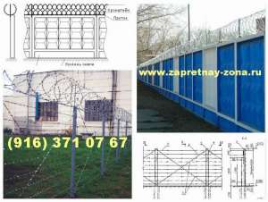 ������ � ������� ���������� ����������� �� ������� ��������� ������ ����. - ����������� 1