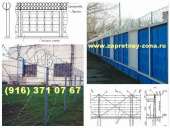 ������� � ����������: ������ � ������� ���������� ����������� �� ������� ��������� ������ ����.