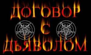 ������ � �������� - ����������� 1