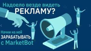 ������ � �������� - ����������� 1