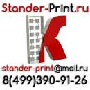 ������ � �������� Roll Up �������� ������� �������� �������� ������ �������� �������� ������ ���������� ������� ������ - ����������� 2