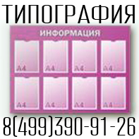 ������ � �������� Roll Up ���������� ������� �������� �������� ������ �������� �������� ������ ���������� ������� ������ - ����������� 1