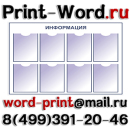 ������� � ����������: ������ � �������� RollUp ���������� ������� �������� �������� ������ �������� �������� ������ ���������� ������� ������