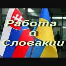 ������� � ����������: ������ � �������� � �����