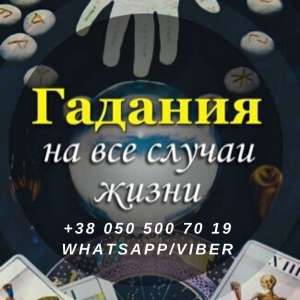 ������ � �������� � ����� - ����������� 1