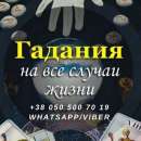 ������� � ����������: ������ � �������� � �����