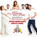 ������� � ����������: ������ � �������� �� ����