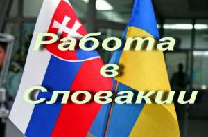 ������ � ��������. �� ��������� � �� ��� - ����������� 1