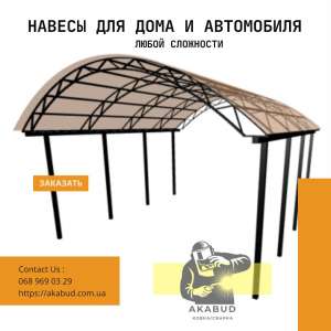 ������ � �������� �� ���������������, �������������, ����������� ���������� ������ ����� ������� �������, ���� � ����������. - ����������� 1