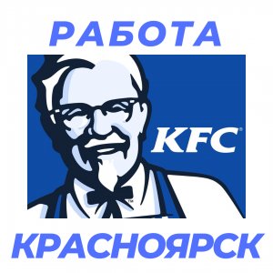 ������ � �������� ��� - ����������� 1