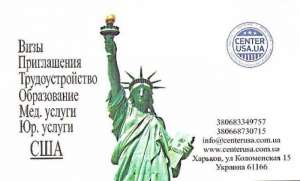 ������ � �������� ���� � ��� - ����������� 1