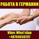 ������ � ��������. ���� �� �������� ������.. ������ �� ������� - ������