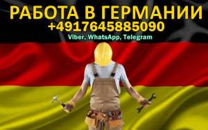 ������ � ��������: ����a�a�o�����, �a�������, O����o����� � ���o�����. - ����������� 1