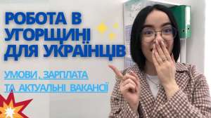 ������ � ��������. ������ � �����. ������ � �������. ������ � ������ - ����������� 1