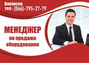 ������ � ��������. ������ ��������. ������ ���������� �� �������� �������. - ����������� 1