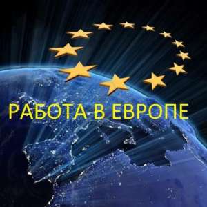 ������ � �������� ������� ��� � ������, �����, �����, �������� - ����������� 1