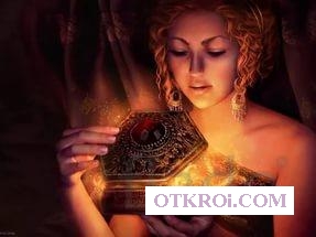 ������ � �������� ��������� ������� �������� �������� ������ ����� ����� ����� ���� ����������� ������ ������ - ����������� 1