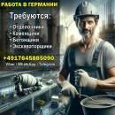 ������� � ����������: ������ � ��������. ���������, ���������, ��������������, �����������.