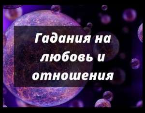 ������ � �������� ���������. ������������� ������. - ����������� 1