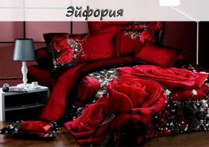 ������ � �������� ���������� �����, ������������ � �������� �������� ������ � �������� �������. - ����������� 1