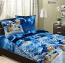 ������ � �������� ���������� �����, ������������ � �������� �������� ������ � �������� �������. - ����������� 2