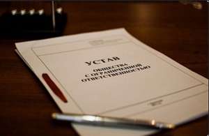 ������ � �������� �����������. ������� ��� �� 3 ���. 100% ���������. - ����������� 1