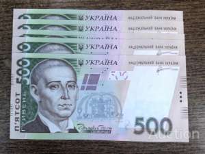 ������ � ��������� - 150 ������ � ��� - ����������� 1