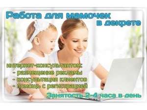 ������ � ��������� - ����������� 1