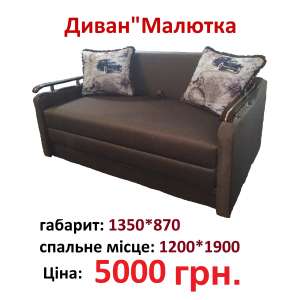 ������ � ��������� - ����������� 1