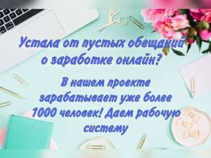 ������ � ��������� - ����������� 1