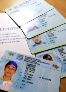 ������ � ��������� � �������������� ������������� ������������� - ����������� 1