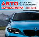 ������ � ��������� � �������������� ������������� ������������� - ����������� 3