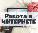 ������� � ����������: ������ � ��������� �� 84000 � �����.