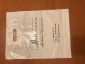 ������ � ��������� �� ����� - ����������� 2