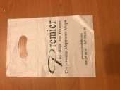 ������ � ��������� �� ����� - ����������� 3