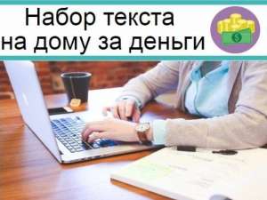 ������ � ��������� �� ������ ������ - ����������� 1