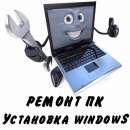 ������� � ����������: ������ � ��������� ��, ���������, ���������, ��������� �� ����!!!